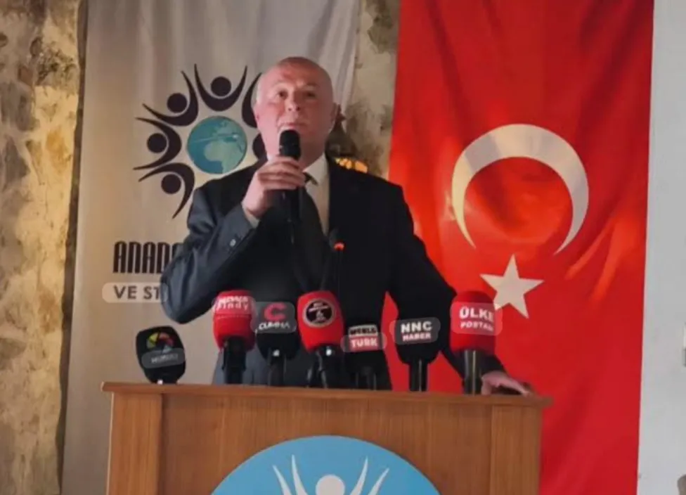 ANADOLU DÜŞÜNCE VE STRATEJİ MERKEZİ'NDEN KAMUOYUNA AÇIKLAMA