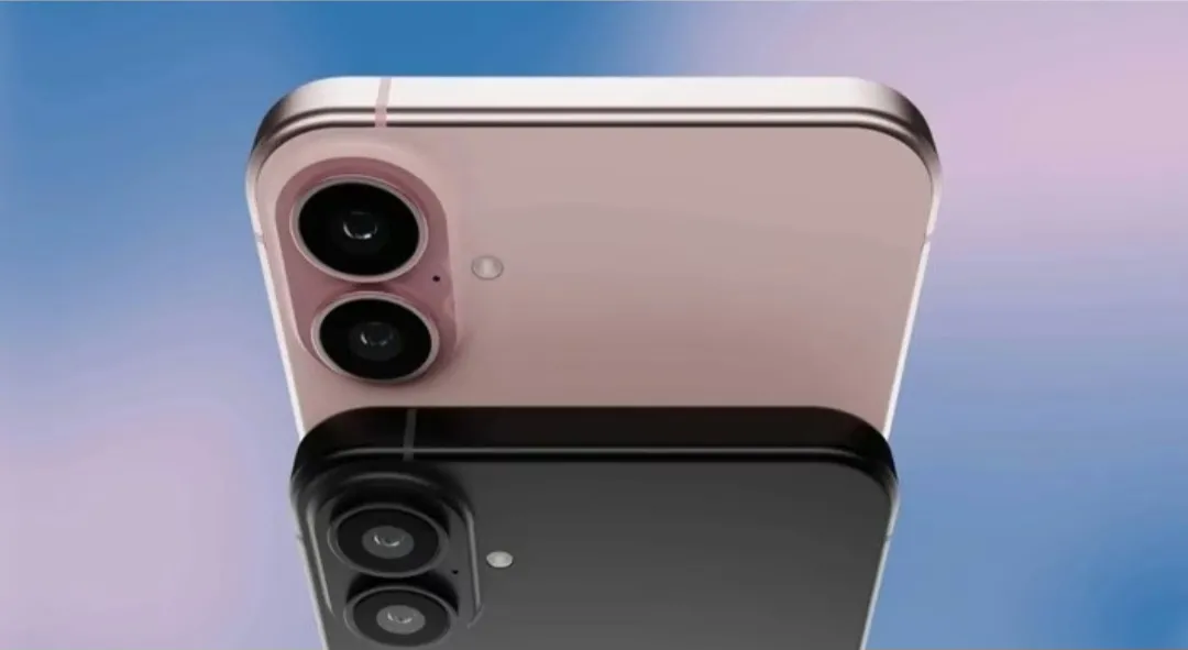 Apple'ın tedarikçisi onayladı: iPhone 18 Eylül'de gelmiyor